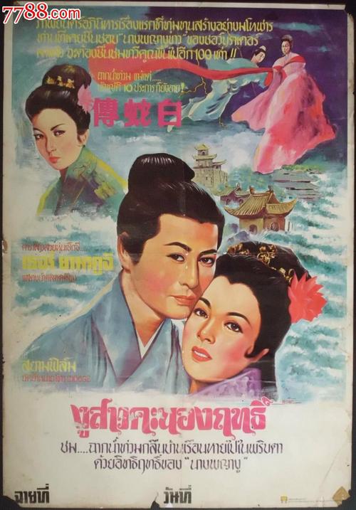 哪里能办理马尔代夫签证